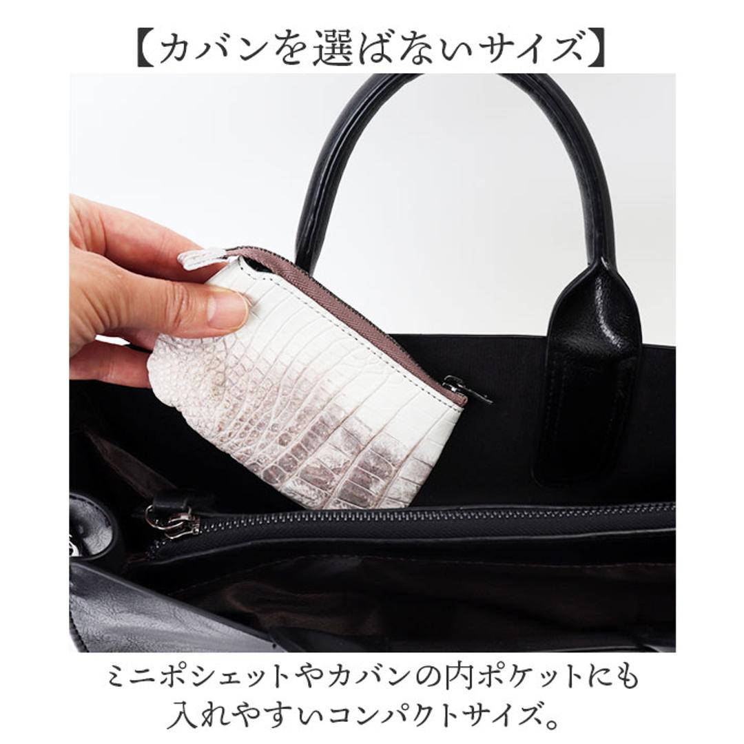 ZOO ズー マルチケース 革 通販 財布 さいふ サイフ お財布 ウォレット ミニ財布 コインケース 小銭入れ 本革 ミニ 小さい 小さめ 高級感 クロコダイル ワニ ギフト 贈り物 メンズ レディース 男女兼用 おしゃれ オシャレ ヒマラヤ ・