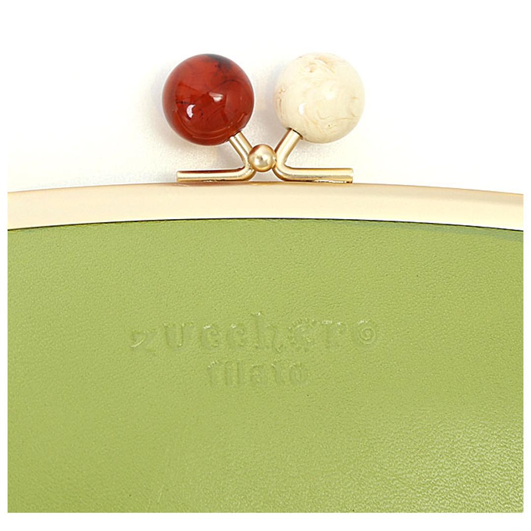 ズッケロフィラート 財布 通販 ブランド レディース 本革 革 zucchero filato 58057 がま口長財布 レザー カウレザー おしゃれ かわいい サライ 日本製 母の日 プレゼント ギフト ピンク ・