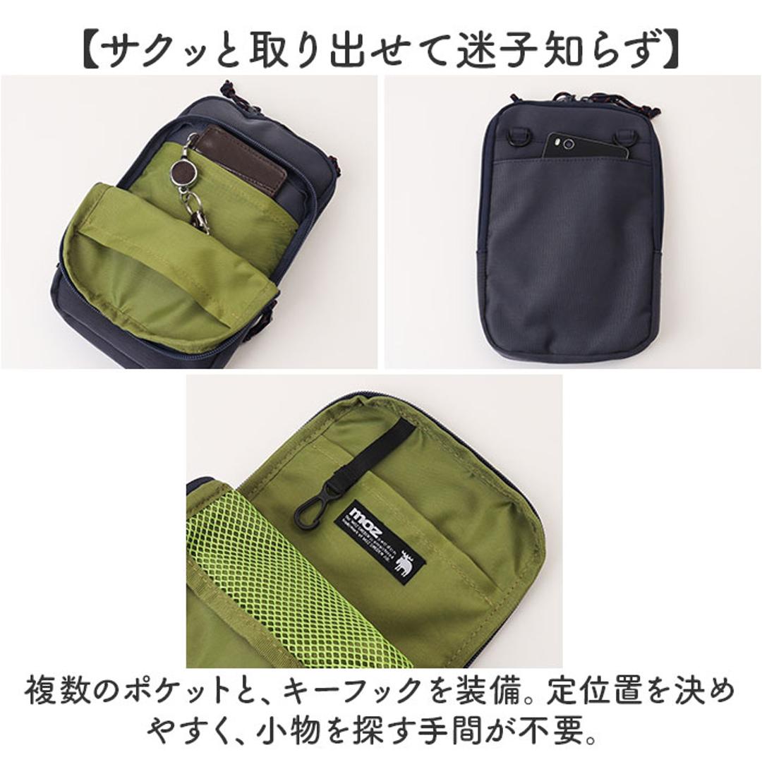 moz ショルダー バッグ ZZOK-05 通販 ショルダーバッグ ショルダーバック スマホショルダー スマホポーチ スマホポシェット 斜めがけバッグ モズ レディース スマートフォン 軽量 軽い 撥水 おしゃれ シンプル アウトドア レディースバッグ ブラック ・