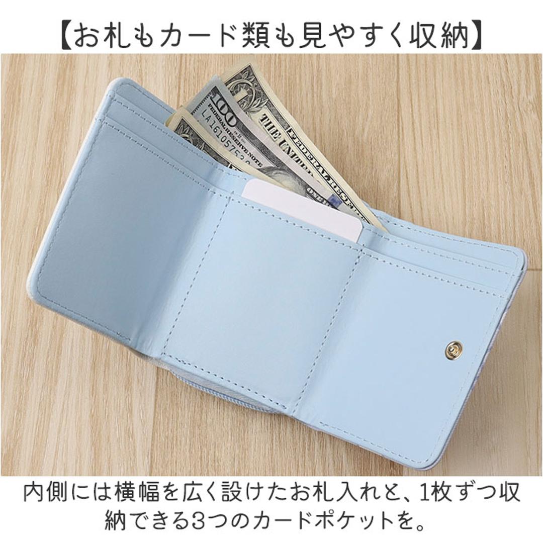 三つ折り財布 キャラクター 通販 3つ折り財布 折りたたみ財布 財布 お財布 ウォレット 折り財布 3つ折り 三つ折り ラウンドファスナー コンパクト 合皮 フェイクレザー レディース キッズ かわいい 可愛い 子供 ジュニア 大人 ギフト 贈り物 むにゃっとシナモロール ・