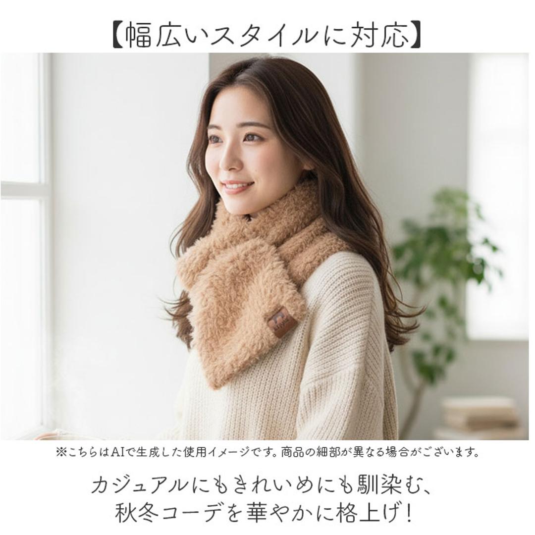 キッピス マフラー 251-TTKP886 通販 kippis ティペット えりまき 衿巻 襟巻き 首巻き 頚巻 フェイクファー レディース 小さめ おしゃれ 無地 シンプル ショート 防寒 秋冬 かわいい 通勤 通学 レディースマフラー OFFWHITE ・