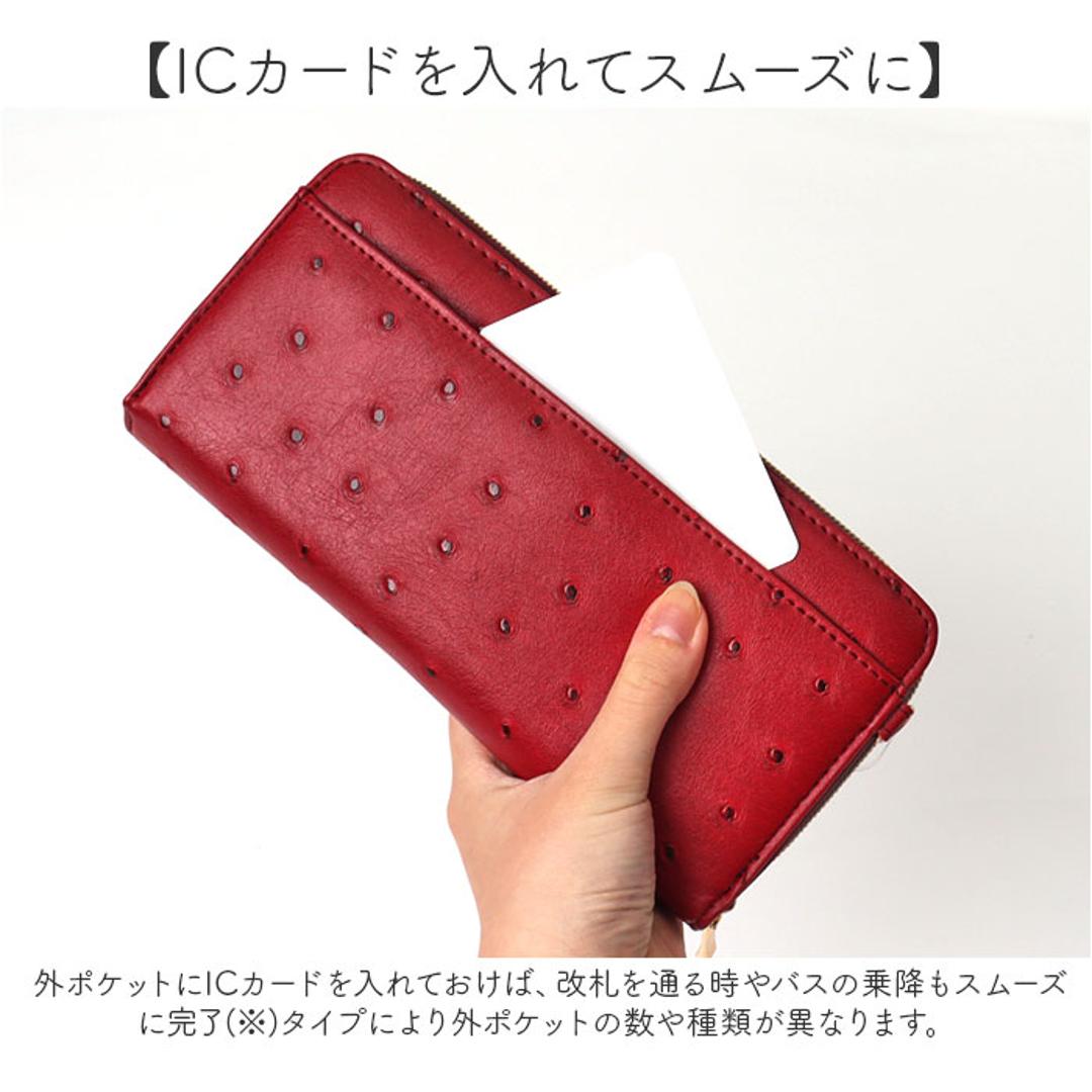 長財布 レディース 大容量 通販 財布 ロングウォレット 長さいふ なが財布 ラウンドファスナー 長サイフ ながさいふ ラウンド長財布 小銭入れ サイフ メンズ 多機能 合皮 合成皮革 使いやすい 小銭が見やすい フェイクレザー 仕分け 大きい 大きめ おしゃれ スノークPK ・