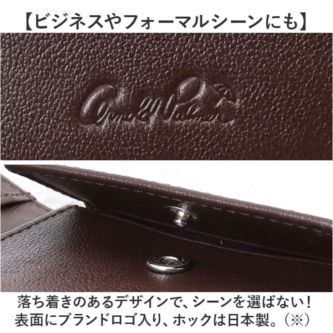 アーノルドパーマー 財布 ArnoldPalmer 4AP3611 通販 二つ折り財布 2つ折り財布 二つ折り 折財布 カード入れ さいふ サイフ お財布 メンズ 本革 レザー 牛革 男性 紳士 男子 ブランド シンプル 通勤 ビジネス 小銭入れあり メンズ財布 BLACK ・