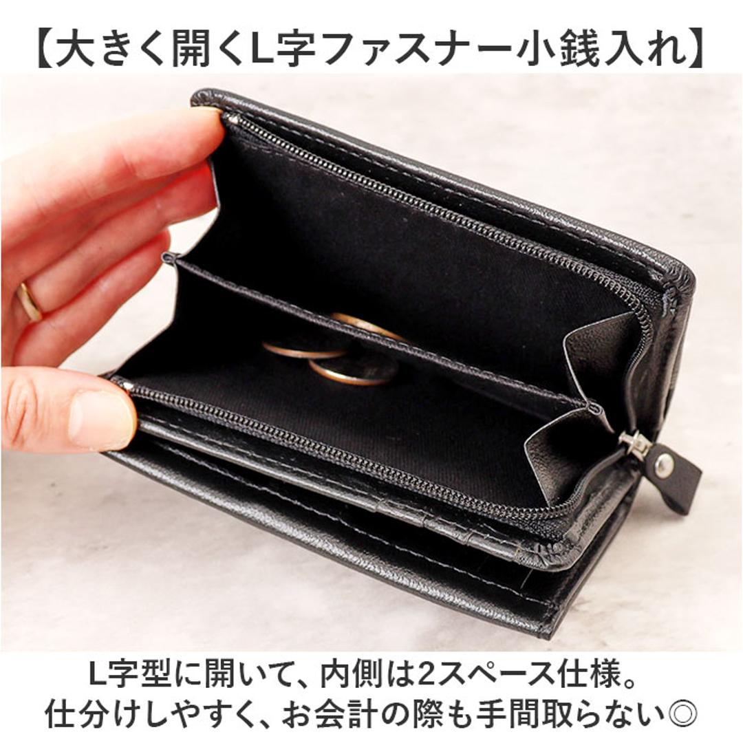 アーノルドパーマー 財布 ArnoldPalmer 4AP3613 通販 二つ折り財布 2つ折り財布 二つ折り 折財布 カード入れ さいふ サイフ お財布 メンズ 本革 レザー 牛革 男性 紳士 男子 ブランド シンプル 通勤 ビジネス 小銭入れあり メンズ財布 BLACK ・