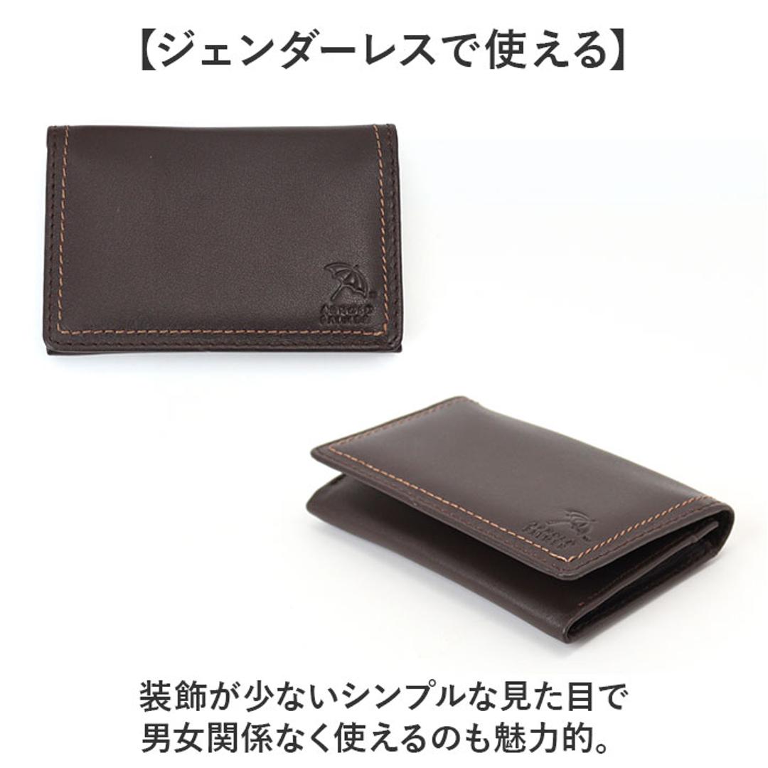 アーノルドパーマー 名刺入れ ArnoldPalmer 4AP3653 通販 名刺ケース カード入れ カードケース 名刺 入れ カード ケース メンズ レディース ブランド 男性 紳士 女性 社会人 薄い 薄型 ビジネス 羊革 シープスキン 就職祝い 新入社員 BLACK ・