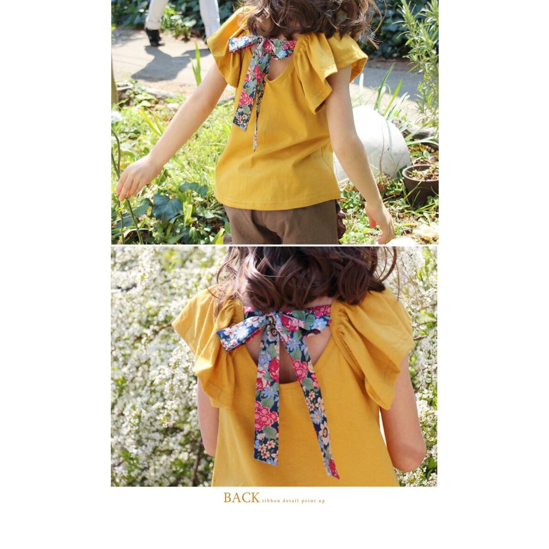Rora キッズ Tシャツ 半袖 女の子 通販 ローラ カットソー 半袖Tシャツ 夏服 半袖トップス トップス バックリボン 袖フリル 可愛い おしゃれ かわいい オシャレ こども 女子 通園 通学 子供服 こども服 子ども服 キッズファッション ナチュラルマスタード 140cm