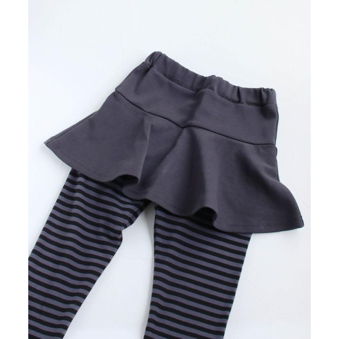 Rora 子供服 スカート 通販 スカッツ カエデ リボンボーダースカッツ スカートパンツ フレアスカート ミニスカート キッズ 女の子 女子 カジュアル シンプル お出かけ かわいい オシャレ 可愛い おしゃれ ボトムス 子ども服 キッズファッション グレー 110cm