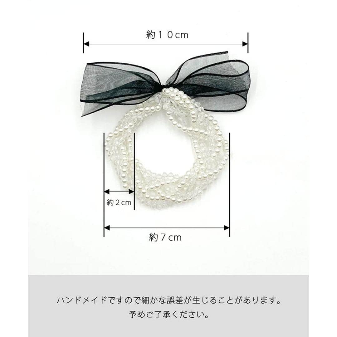 Rora ヘアゴム キッズ 通販 ボンジュール ビジュー 髪ゴム 髪飾り 髪留め リボン パール 女の子 子供 子ども こども おしゃれ かわいい フォーマル 大人っぽい 上品 入園式 卒園式 入学式 卒業式 結婚式 パーティー ヘアアレンジ ヘアアクセサリー ホワイト フリー