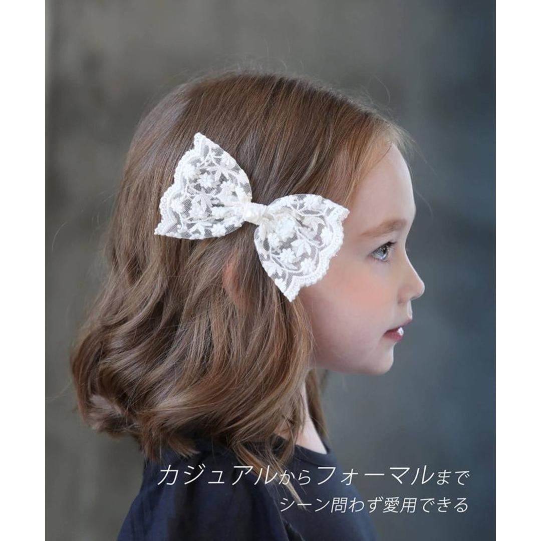 Rora ヘアクリップ キッズ 通販 ヘイリー 髪飾り 髪留め リボン 大きめ レース パール ホワイト 女の子 子供 子ども こども フォーマル ナチュラル カジュアル 卒園式 入学式 結婚式 パーティー 七五三 誕生日 かわいい おしゃれ ヘアアクセサリー アイボリー フリー