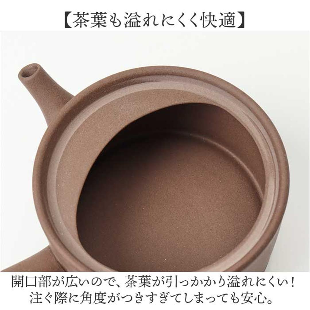 急須 平型 ロクサン 平型急須 通販 おしゃれ ティーポット 日本製 取っ手 お茶 かわいい ギフト きゅうす シンプル 茶器 ポット 贈り物 常滑焼 来客用 和モダン 和食器 オシャレ 台所用品 ティータイム ティーウェア WH ・