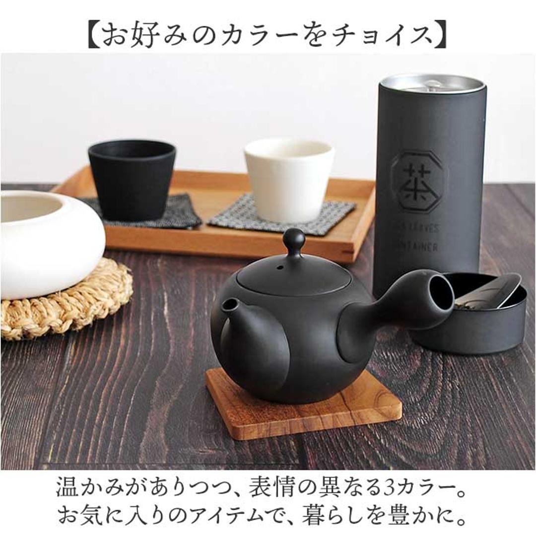 急須 丸型 ロクサン 丸型急須 通販 おしゃれ ティーポット 日本製 取っ手 お茶 かわいい ギフト きゅうす シンプル 茶器 ポット 贈り物 常滑焼 来客用 和モダン 和食器 オシャレ 台所用品 ティータイム ティーウェア WH ・