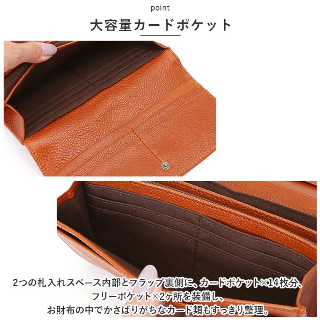 スヌーピー 財布 通販 PEANUTS FACE 長財布 長財布 ロングウォレット 長サイフ サイフ かぶせ長財布 snoopy キャラクター グッズ 大人 向け レディース おしゃれ 本革 革 レザー フラップ長財布 小銭入れ付き かわいい ギフト CAMEL ・