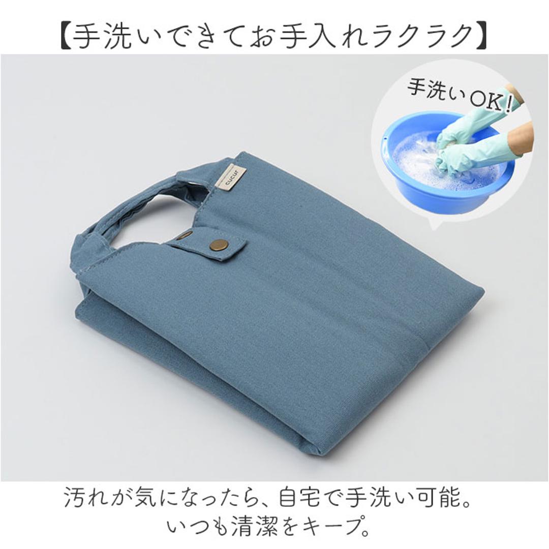 cucur ランチクロス ランチバッグ 通販 ランチクロスバッグ ランチバック お弁当袋 弁当袋 保冷ランチバッグ 保冷ランチバック トート 手提げ 簡易 保冷 保温 お弁当 コンパクト 便利 縛りやすい ボタンで調節 ナチュラル お弁当グッズ おしゃれ BLUE ・