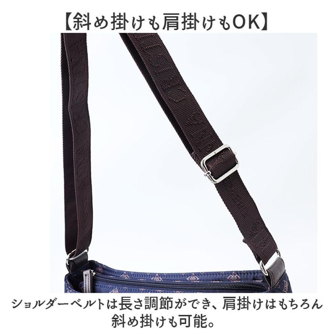 ショルダーバッグ レディース 斜めがけ 大人 軽量 ナイロン 通販 ショルダーバック 斜めがけバッグ 斜めがけバック 斜め掛け 横型 ななめがけ バッグ 肩掛け 鞄 ショルダー 大きめ キャリーオン 旅行 オシャレ おしゃれ かわいい レディースバッグ ダークレッド ・