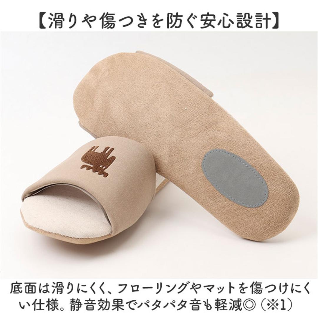 moz モズ スリッパ 室内 通販 Kurbits ルームスリッパ 室内履き もちさら リネンスリッパ 来客用 レディース メンズ おしゃれ かわいい オシャレ ユニセックス 春 夏 シンプル 北欧雑貨 ブランド インテリア 小物 雑貨 可愛い マスタード Mサイズ(22.5-24.5cm)