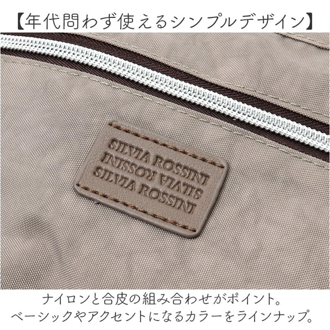 ショルダーバッグ レディース 通販 ショルダーバック 斜めがけ 大人 手提げ 2WAYバッグ 肩掛けバッグ 肩掛けカバン トートバッグ 斜め掛け ななめ掛け 軽量 多機能 かばん 鞄 ADEL アデル バッグ バック おしゃれ オシャレ かわいい 可愛い 旅行 ブラックxレッド ・