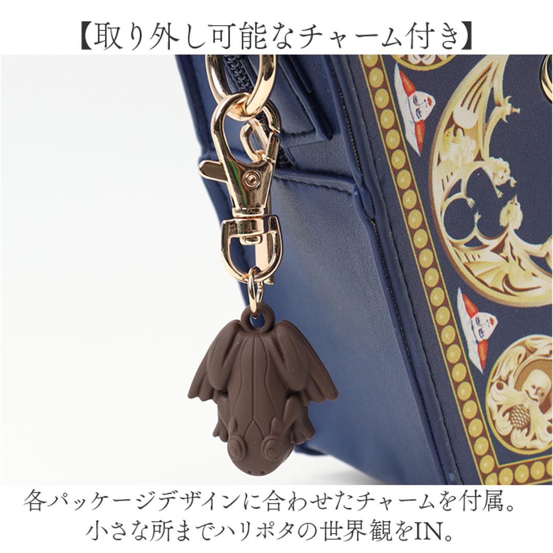 ハリーポッター バッグ 通販 Harry Potter ダイカットショルダー ショルダーバッグ ショルダーバック 斜めがけバッグ ハリポタ グッズ レディース FLAPPER F241024-74 おしゃれ かわいい 魔法 雑貨 ハロウィン コスプレ 衣装 ネイビー ・