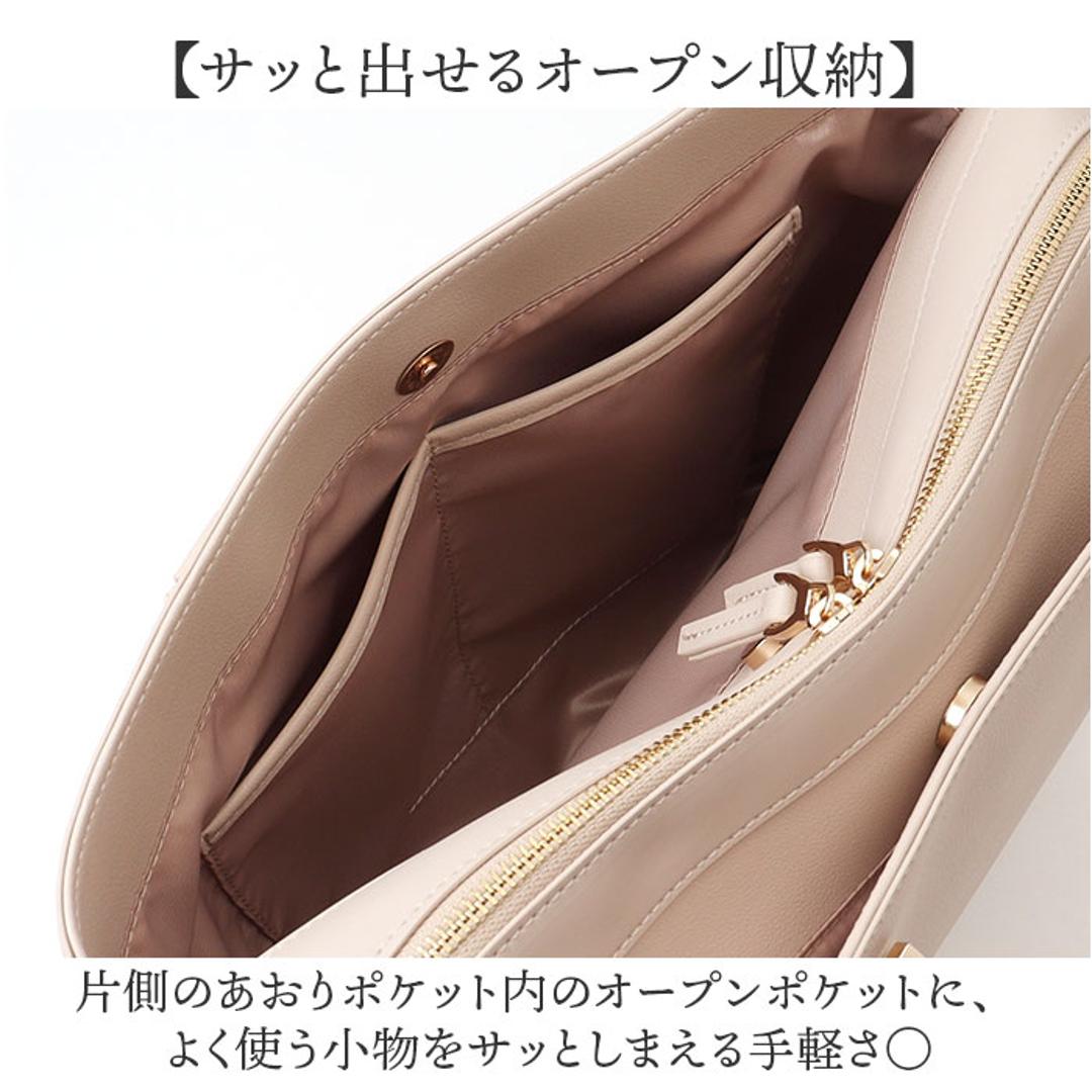 avecelle アベケル ビジネスバッグ トート ショルダー 通販 ビジネスバック トートバック トートバッグ 手提げ レディースリュック バッグ バック カバン 鞄 かばん シンプル 無地 ショルダーベルト付き ビジネス レディース 通勤 ライトベージュ ・