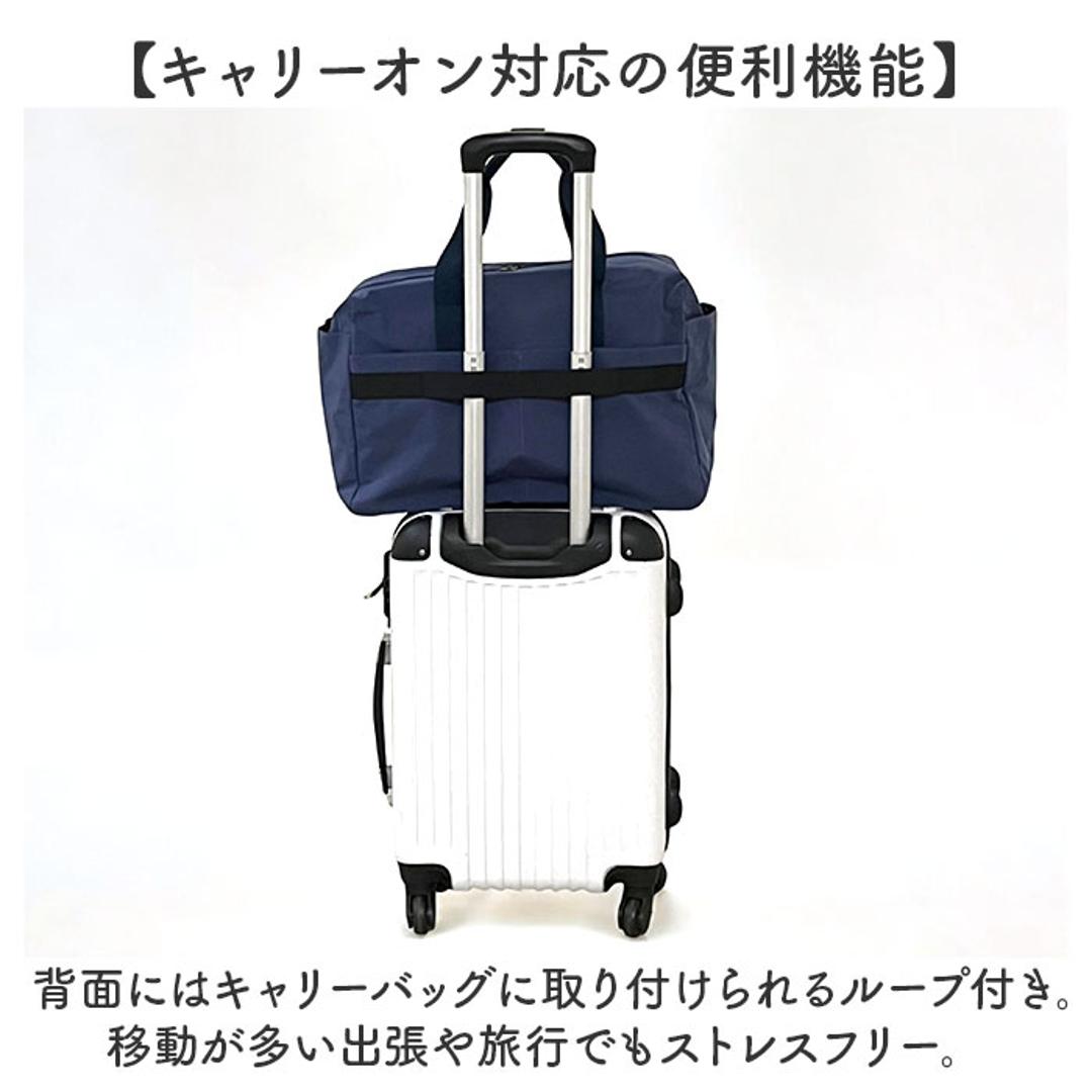 アネロ ボストンバッグ anello AGB5002 通販 ボストンバック 旅行バッグ ショルダーバッグ 修学旅行 斜めがけバッグ 肩掛け レディース メンズ 大容量 軽量 軽い 撥水 ポケット 多い キャリーオン NEW STANDARD レディースバッグ BK.ブラック ・