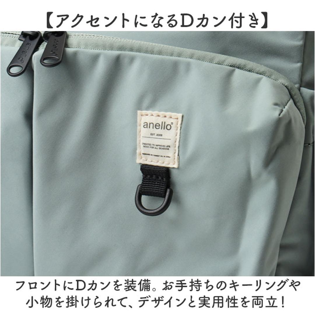 アネロ anello ショルダーバッグ AGB5006 通販 ショルダーバック 斜めがけバッグ レディース 大人 メンズ 通勤 サブバッグ 小さめ A5 軽量 軽い 撥水 旅行 おしゃれ ポケット 多い アウトドア NEW STANDARD レディースバッグ BK.ブラック ・