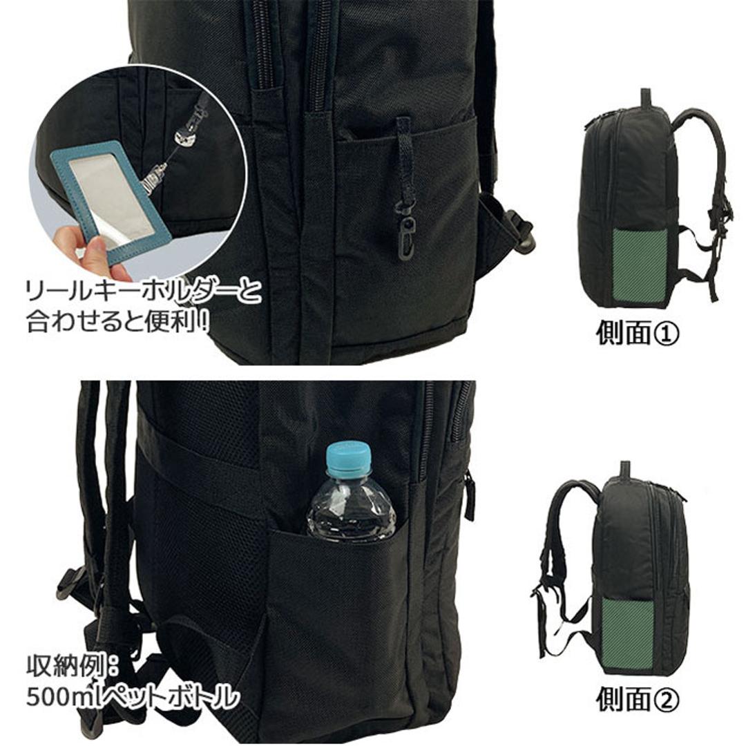 ビジネスリュック メンズ 大容量 通販 ビジネスバッグ リュックサック バックパック 通勤バッグ 通勤カバン A4 A3 ANDY HAWARD アンディハワード 42599 通学 PC パソコン 大学生 高校生 出張 旅行 キャリーオン メンズバッグ 黒 ・