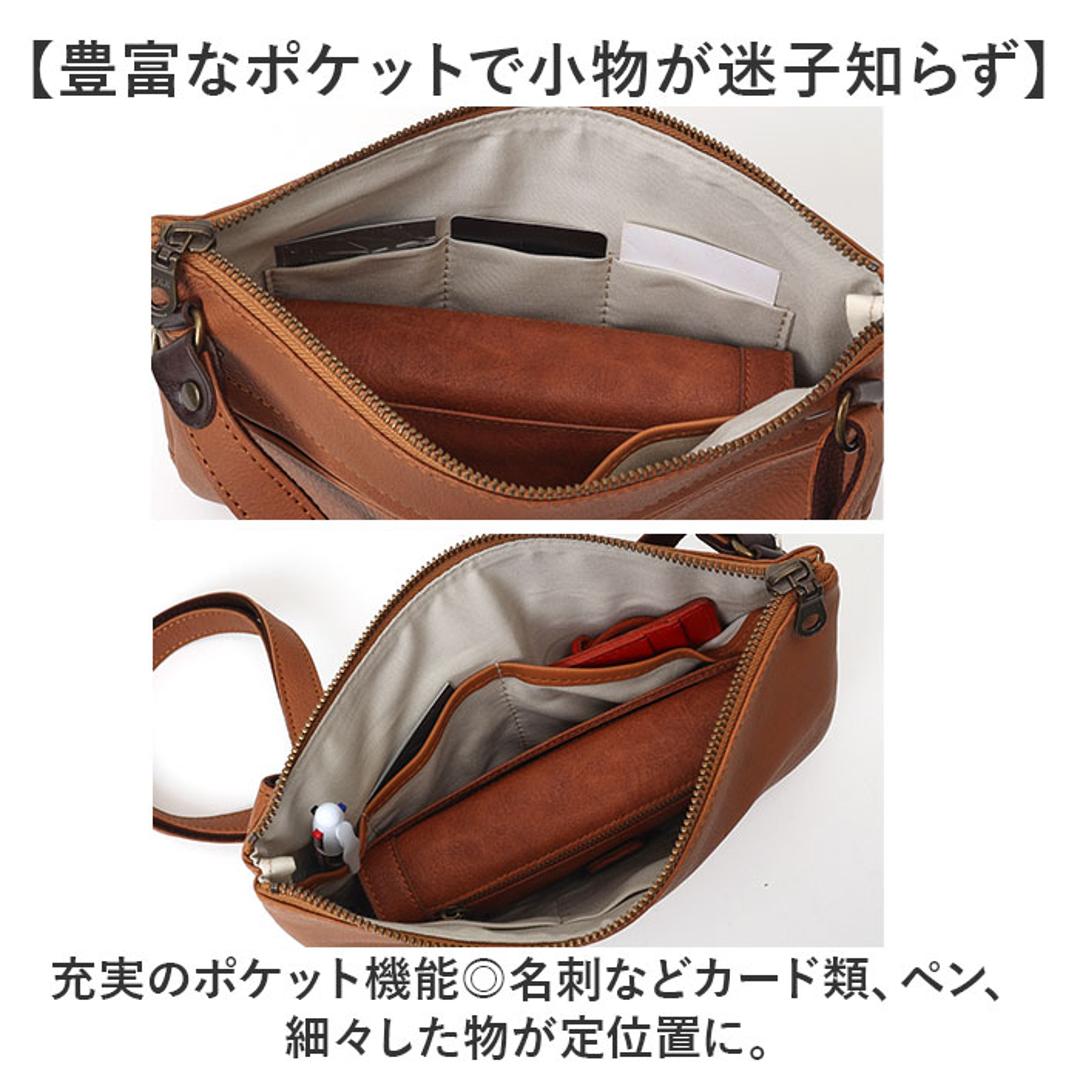 サコッシュバッグ メンズ レザー alto 通販 ショルダーバッグ サコッシュ 斜め掛け 牛革 おしゃれ シンプル 肩掛け ショルダー レザーバッグ スリム 本革 ミニショルダー バック 斜めがけバッグ レディース コンパクト きれいめ 無地 軽量 カジュアル BK ・