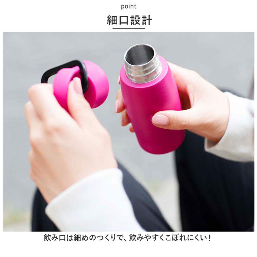 ピーコック Peacock 水筒 AKP-14 通販 ワンマイルボトル 140ml ミニボトル マグボトル マイボトル ダイレクトボトル 保温 保冷 小さめ 直飲み 子供 大人 おしゃれ 軽量 ミニ水筒 魔法瓶 キッチン用品 カラビナ付き シンプル 無地 ラズベリー ・