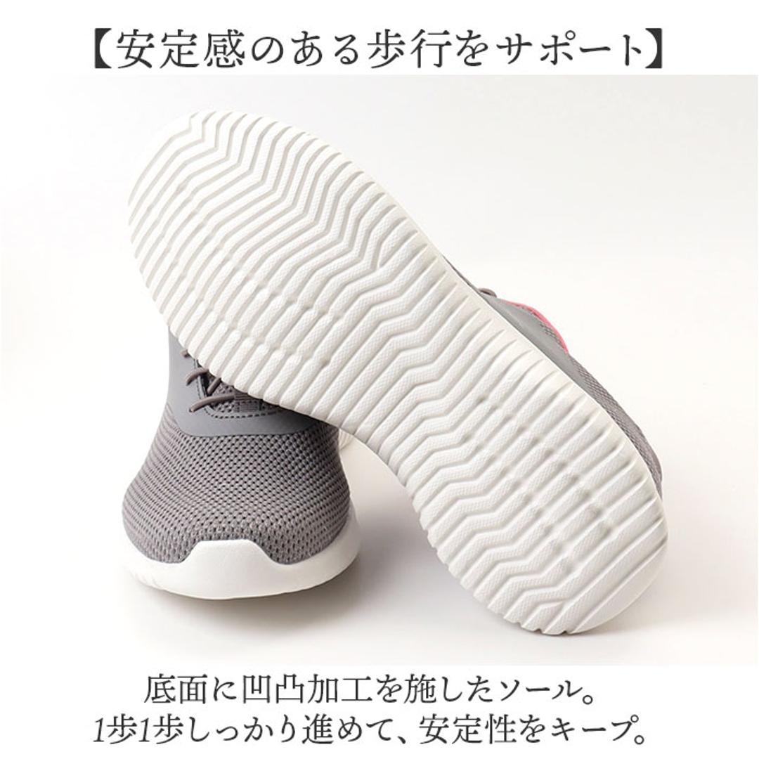 アーノルドパーマー スニーカー Arnold Palmer AL1203 通販 ゴム紐 脱ぎ履きしやすい靴 レディース 運動靴 通勤 通学 軽量 軽い 履きやすい Slide Fit スライドフィット 女性 女子 シンプル おしゃれ ローカット レディース靴 グレー 22.5cm