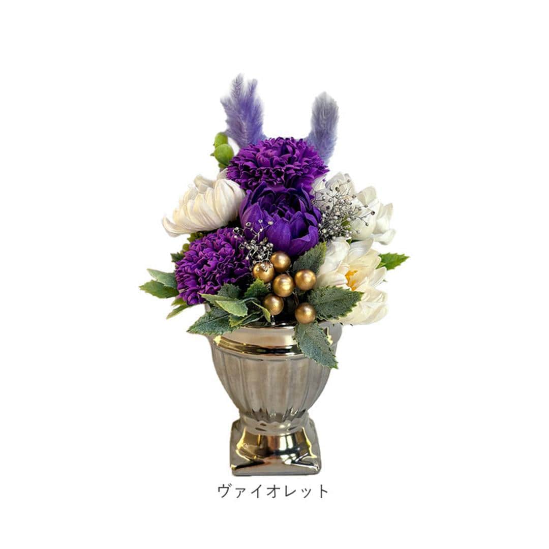 プリザーブドフラワー 仏花 お供え 通販 プリザードフラワー仏壇 ブリザードフラワー 仏壇用 ブリザーブドフラワー フラワーアレンジメント ソメイユ ペジーブル お供え花 ぶりざーぶどふらわー 仏壇 花 仏前 供養 お盆 お彼岸 命日 長持ち おしゃれ イエロー ・