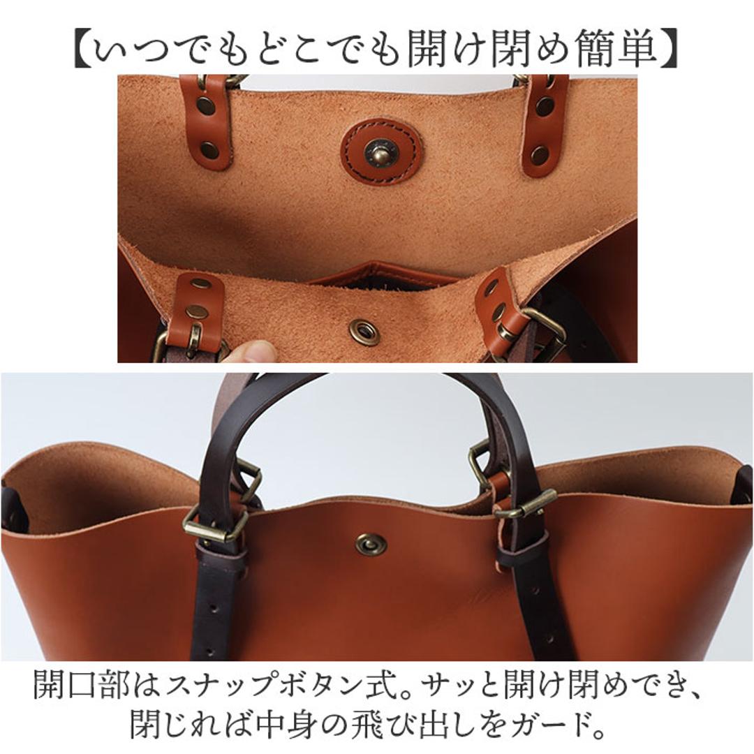 alto バッグ AMSB-1001 アルト 通販 日本製 トートバッグ トートバック トート L メンズ レディース alto. 鞄 A4 B4 大きめ 大容量 レザー 本革 ヌメ革 通勤 通学 ビジネス ギフト 贈り物 男性 女性 男女兼用バッグ BK ・