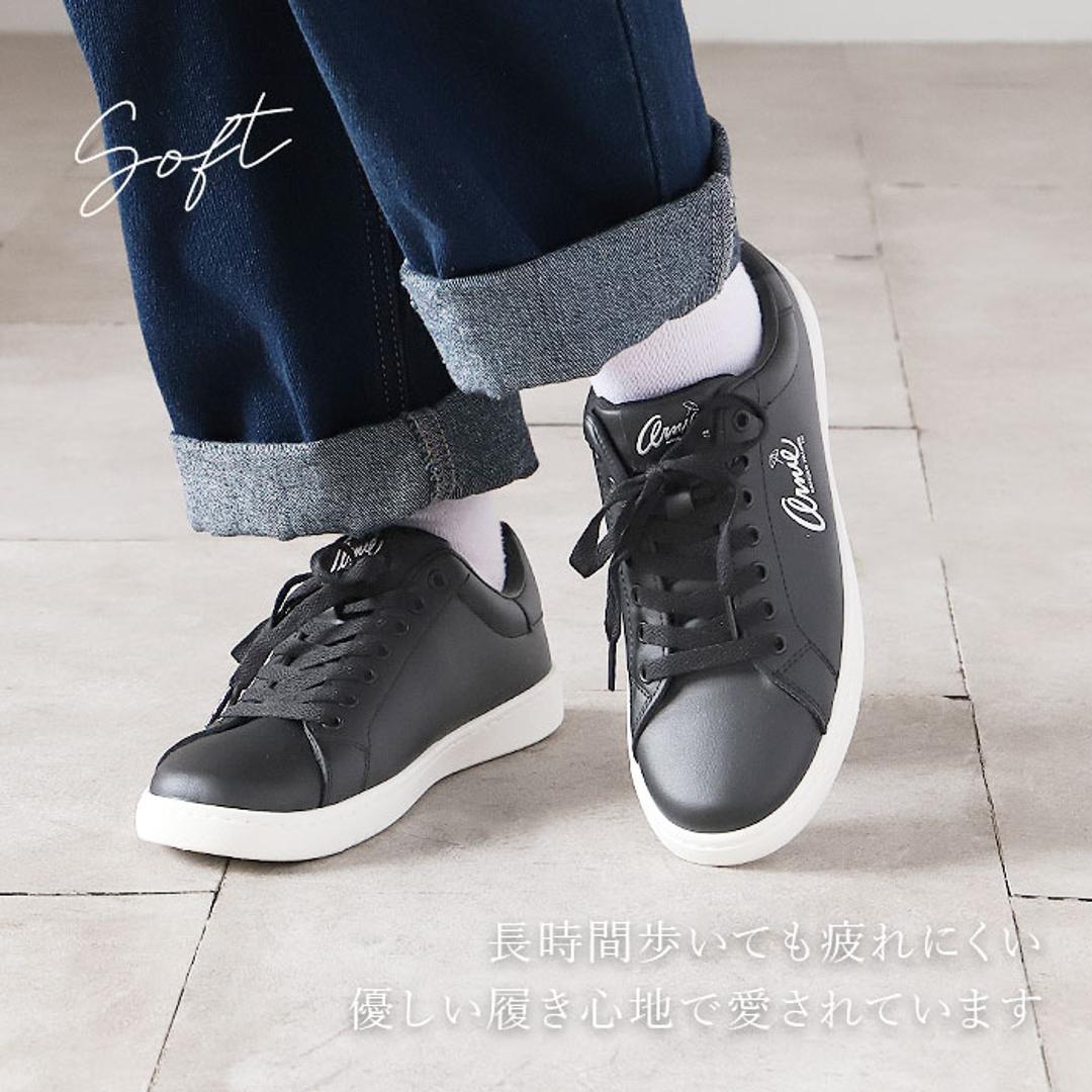 Arnold Palmer アーノルドパーマー レディース スニーカー 通販 ひも靴 紐靴 運動靴 ランニングシューズ ウォーキングシューズ カジュアルシューズ 靴 シューズ コートスニーカー 紐 ひも AN0602 カジュアル ランニング ウォーキング フラット ホワイト 【即日発送】23cm