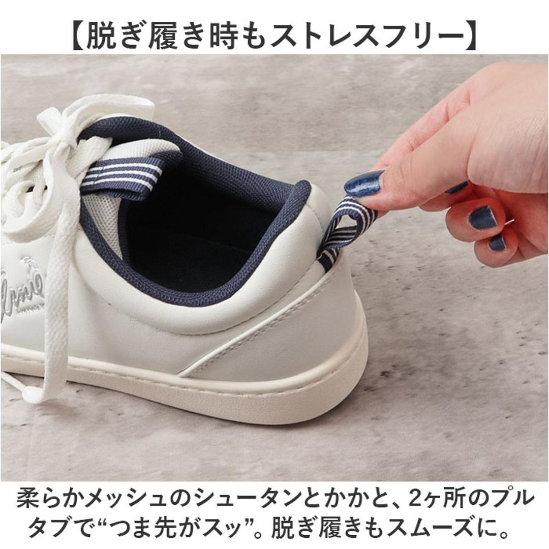 アーニーアーノルドパーマー スニーカー AN0603 通販 コートスニーカー コートシューズ シューズ ひも靴 紐靴 運動靴 ランニングシューズ ウォーキングシューズ カジュアルシューズ ローカット Arnie Arnold Palmer フラット ひも 紐 通学 ホワイト/ネイビー 【即日発送】23cm