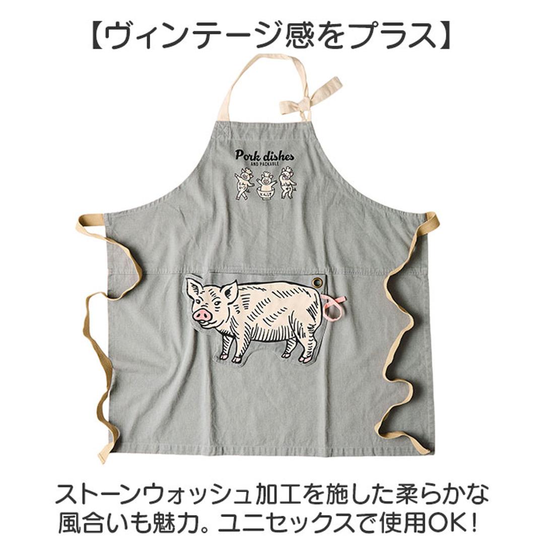 アンドパッカブル エプロン 通販 おしゃれ 男女兼用 メンズ レディース 前掛け ワークエプロン AND PACKABLE カフェエプロン 保育士 コンパクト ユニーク かわいい 折りたたみ キッチン 料理 家事 大人用 アウトドア ガーデニング カジュアル ムートン ・