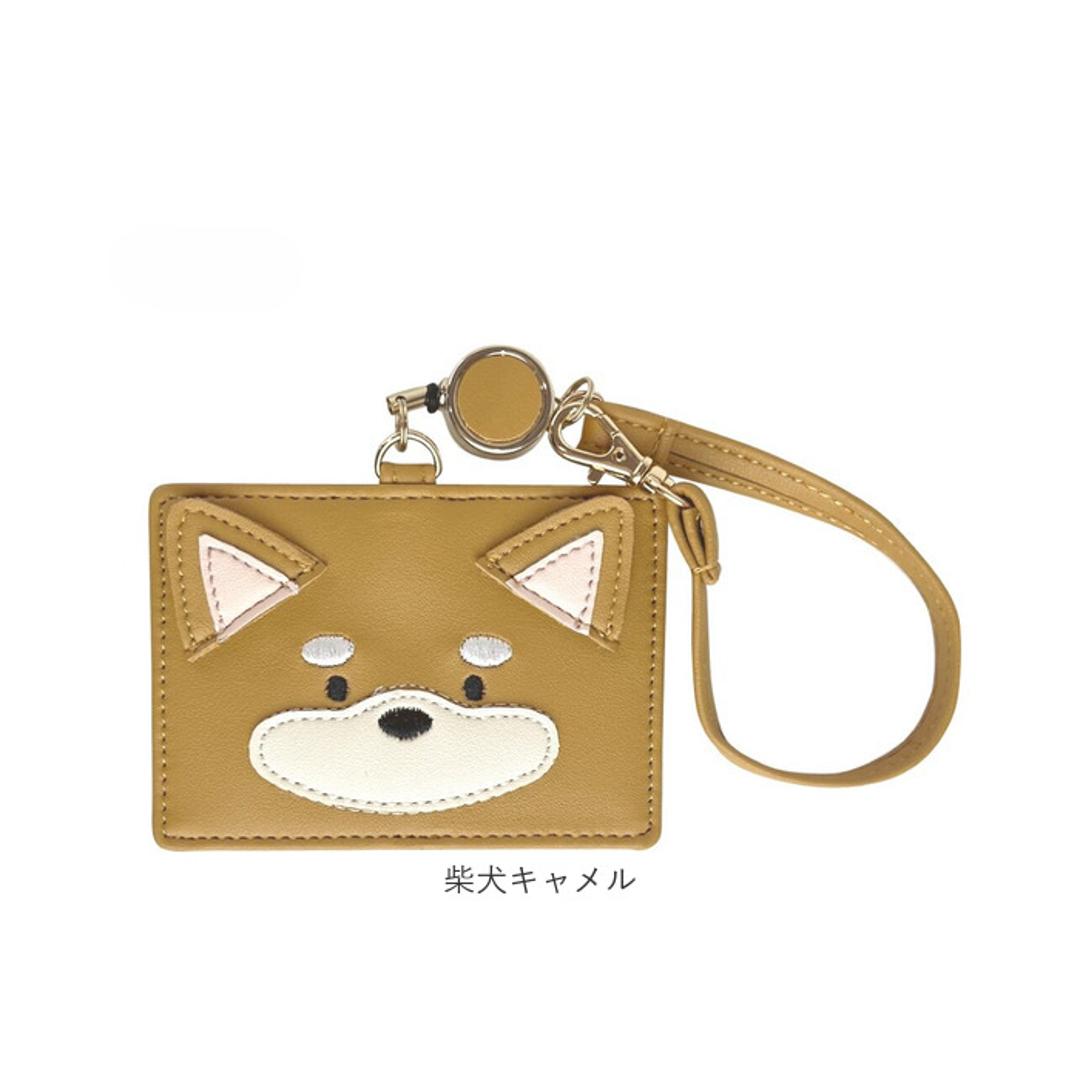 パスケース 定期入れ 通販 レディース おしゃれ リール付き かわいい icカードケース 定期券ケース アニマル 動物 カードケース 通勤 通学 薄型 スリム 子供 キッズ 社員証 IDカード 学生 中学生 高校生 大人 薄い コンパクト ギフト 贈り物 柴犬ダークグレー ・