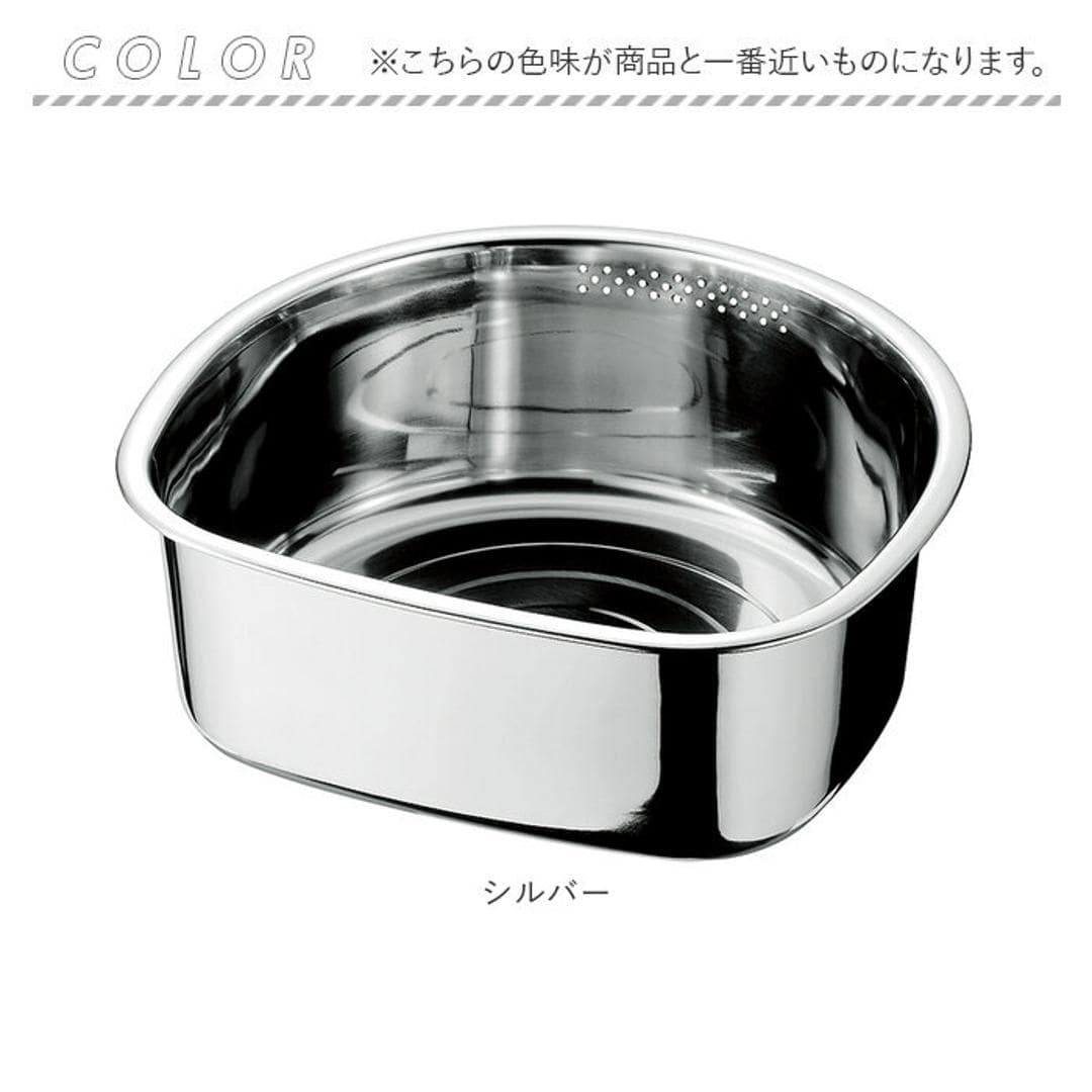 洗い桶 ステンレス 足付き 通販 洗いおけ D型 食器洗い 桶 たらい タライ ボウル ボール ヒロショウ AOD-30 D型洗いおけ 野菜洗い バット 滑りにくい ゴム足 錆びにくい キッチン 台所 厨房 シンク シンク用品 水まわり用品 キッチン用品 シルバー ・