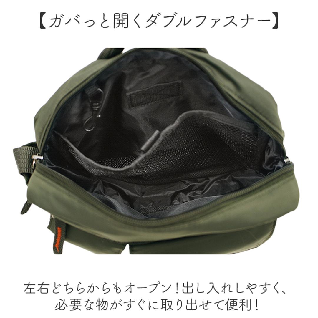 ウエストバッグ 大容量 通販 ウエストポーチ 仕事 ウェストポーチ ウェストバッグ バッグ バック 鞄 かばん カバン レディース メンズ 小物収納 ポケット A.O.T 3E81 エーオーティー 優美社 ナイロン 軽量 カジュアル シンプル おしゃれ カーキ ・