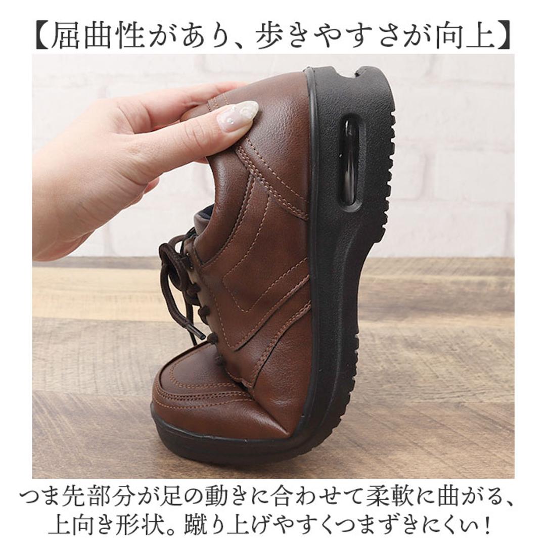 アーノルドパーマー スニーカー メンズ ARNOLD PALMER AP-1320 通販 ビジネスシューズ ビジネススニーカー 通勤靴 ビジネス シューズ メンズシューズ 紳士靴 通勤 ゆったり 履きやすい 歩きやすい 疲れにくい 軽量 軽い 男性 メンズ靴 BLACK 24.5cm