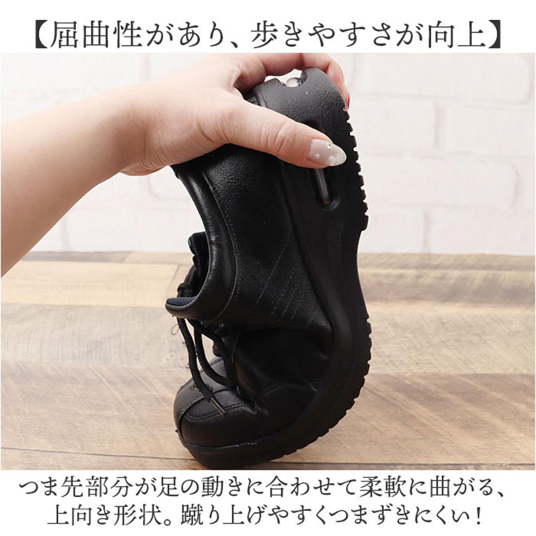 アーノルドパーマー スニーカー メンズ ARNOLD PALMER AP-1330 通販 ビジネスシューズ ビジネススニーカー 通勤靴 ビジネス シューズ メンズシューズ 紳士靴 通勤 ゆったり 履きやすい 歩きやすい 疲れにくい 軽量 軽い 男性 メンズ靴 BLACK 24.5cm