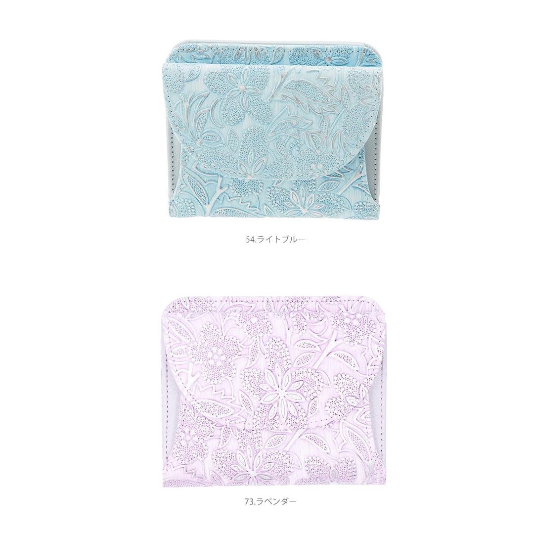 二つ折り財布 クレア Arukan アルカン 通販 レディース 財布 二つ折り 札入れ 本革 牛革 小銭入れあり BOX型小銭入れ ボックス型 折財布 カードポケット 四方口 ギャルソンタイプ スリムタイプ 薄型 イタリアレザー 型押し フラワー柄 パールフラワー 11.ベージュ ・