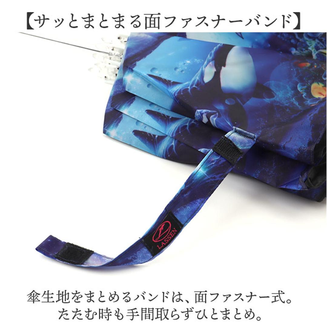 折りたたみ傘 晴雨兼用 通販 折り畳み傘 晴雨兼用傘 晴雨兼用折りたたみ傘 晴れ雨兼用 雨傘 日傘 かさ カサ 傘 レディース 50cm UVカット 軽量 コンパクト 女性 大人 おしゃれ オシャレ かわいい 可愛い 通勤 通学 雨の日 梅雨 レイングッズ エターナルエンブレース ・