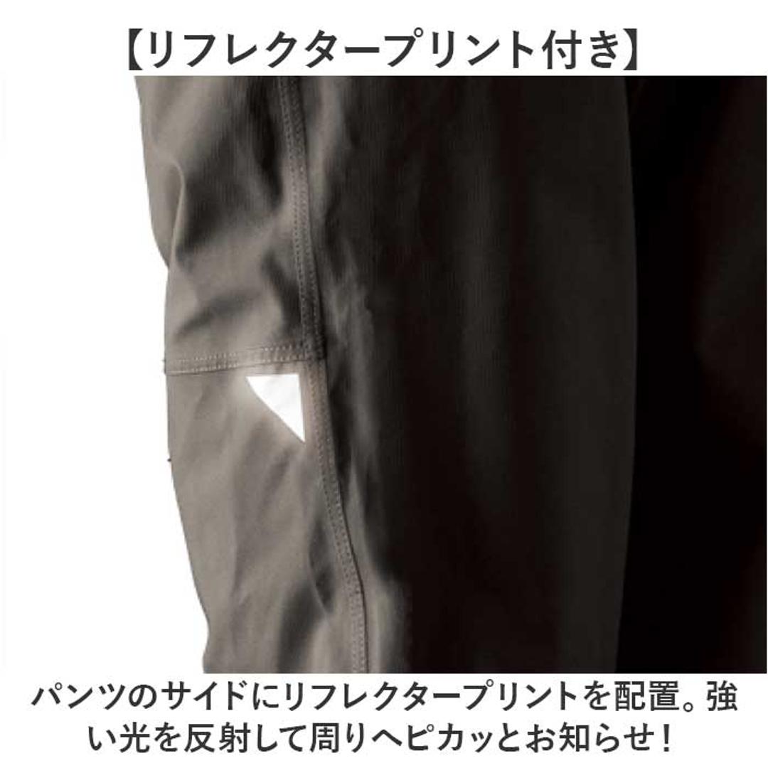 Makku マック レイン パンツ AS-995 通販 レインパンツ 雨具 レインウェア レインウエア 雨合羽 合羽 カッパ スリーレイヤーシェル 雨対策 無地 シンプル メンズ レディース 男女兼用 ユニセックス アウトドア 釣り ブラック Mサイズ