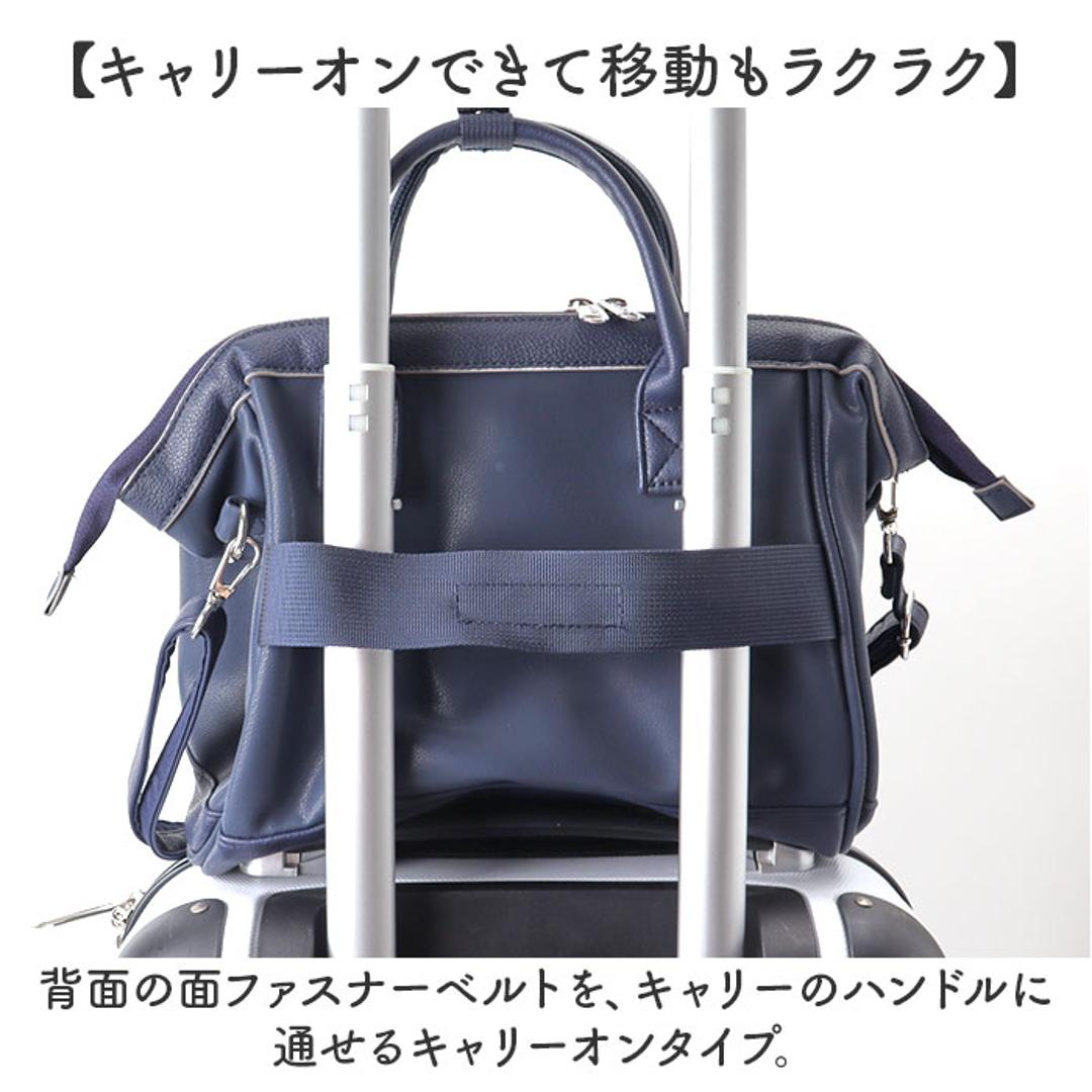 アネロ ショルダーバッグ anello ATB4954 通販 ショルダーバック 斜めがけバッグ レディース 大きめ メンズ 斜めがけ 大人 上品 おしゃれ きれいめ シンプル 旅行 合皮 キャリーオン Re:RETRO リ:レトロ レディースバッグ GY.グレー ・