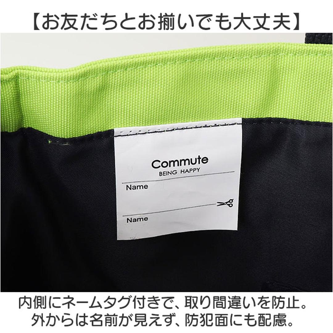 レッスンバッグ マチ付き 2way 通販 手提げバッグ 小学校 トートバッグ 手提げかばん 手さげカバン 横型 男の子 女の子 子供 小学生 入園 入学 斜め掛け ショルダー 大容量 A4 かばん 通園 通学 AtFirst アットファースト おしゃれ ブルー ・