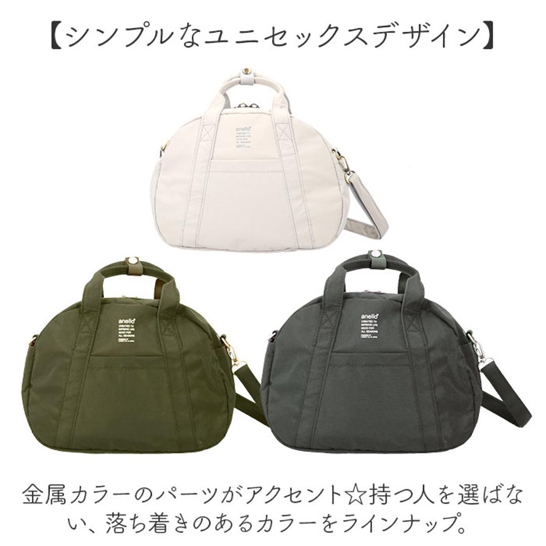 アネロ ショルダーバッグ anello ATM0963 通販 ショルダーバック 斜めがけバッグ ミニボストンバッグ レディース 小さめ メンズ 斜めがけ 大人 軽量 軽い ナイロン 撥水 ファスナー付き かわいい シンプル 旅行 PARADE レディースバッグ BK.ブラック ・