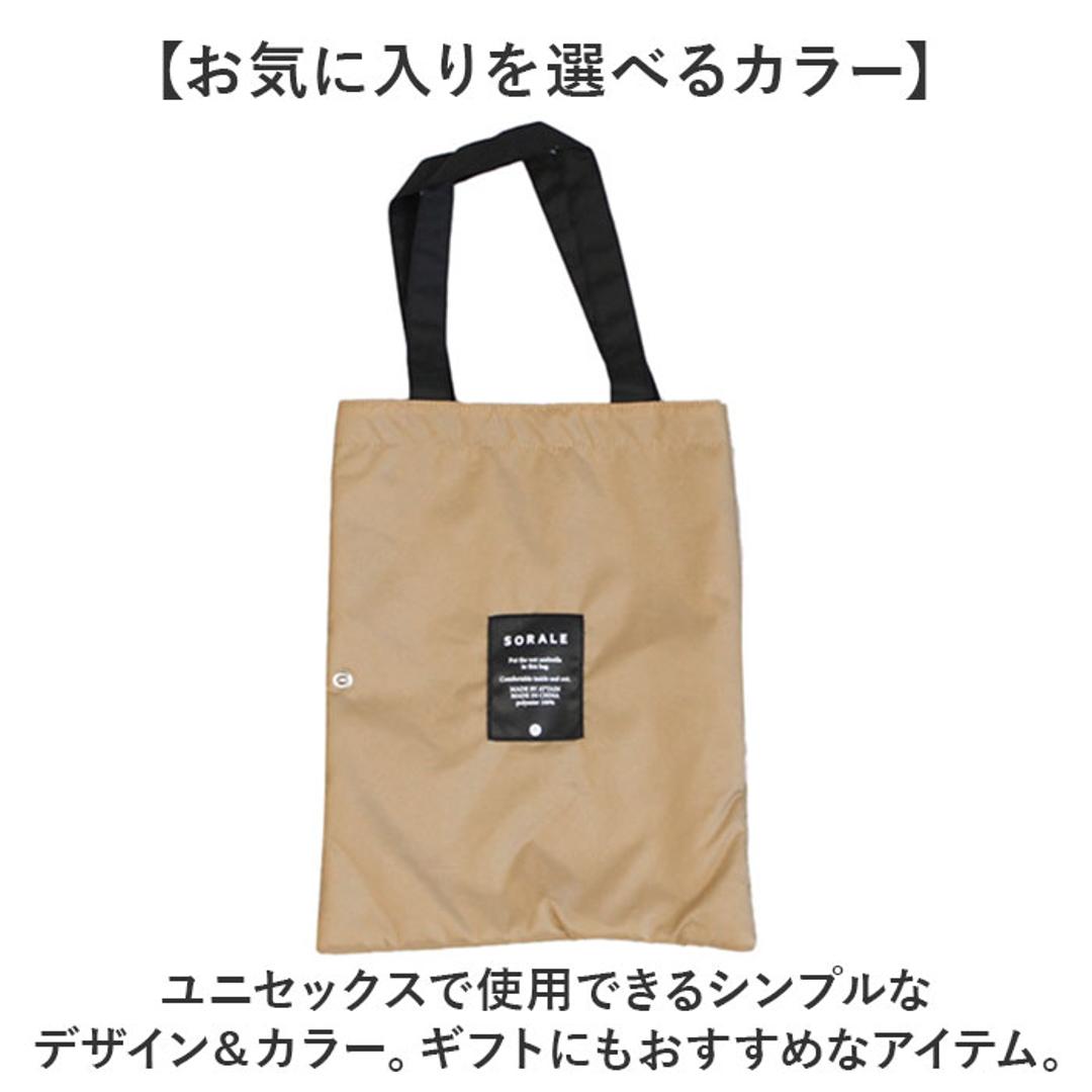 傘ケース 吸水 折りたたみ傘 通販 傘 カバー トートバッグ 傘ホルダー 車 傘カバー 吸水ケース 吸水ホルダー 傘収納 折り畳み傘 トートバック 通勤 通学 持ち歩き 車内 おしゃれ シンプル かわいい マイクロファイバー 傘用アクセサリー ネイビー ・