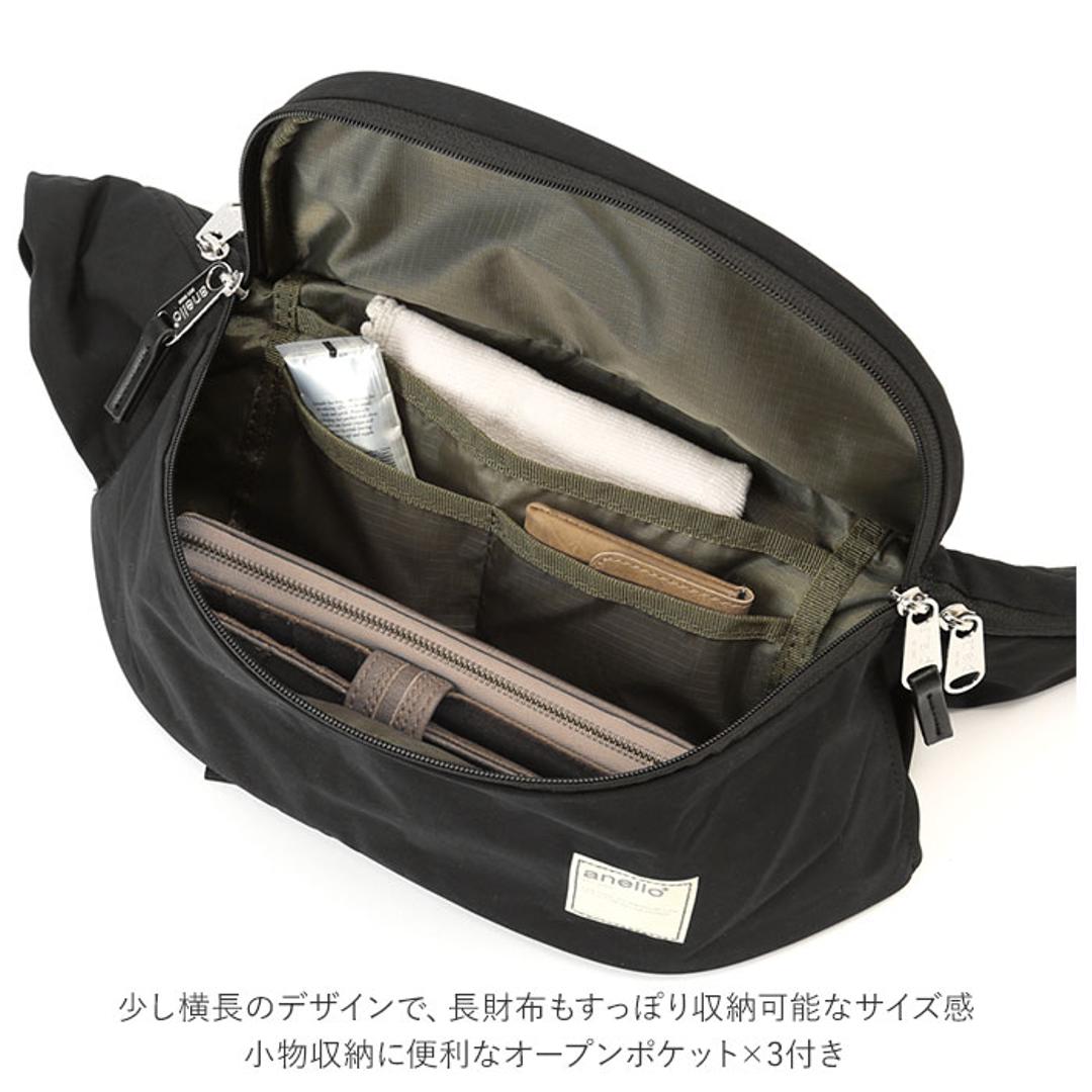 アネロ anello ボディバッグ ATS0654 通販 ウエストバッグ ウエストポーチ レディース メンズ 撥水 はっ水 斜めがけバッグ CIRCLE サークル カジュアル 無地 シンプル 斜め掛け おしゃれ ブランド バッグ バック 鞄 ギフト DPI.ダークピンク ・