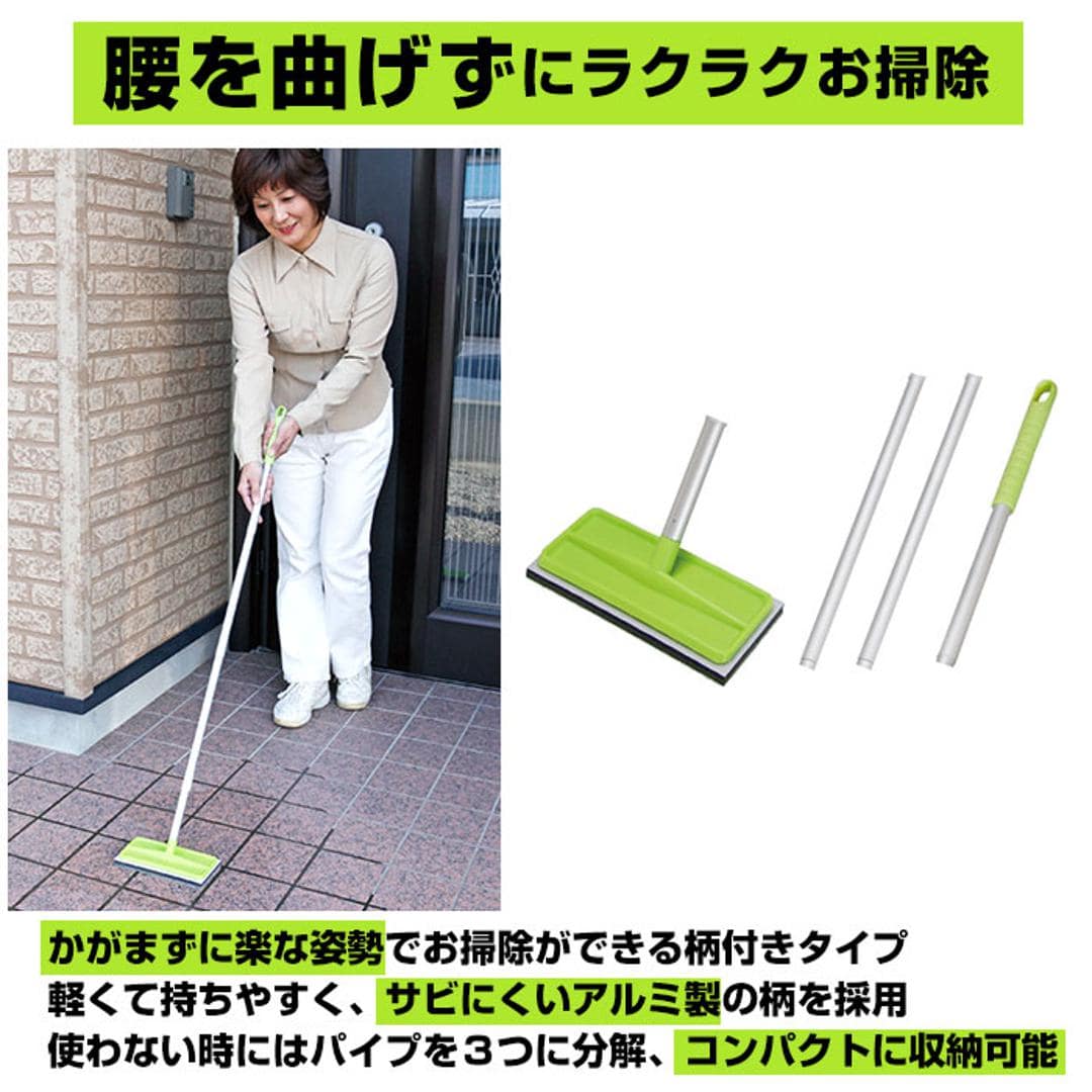 玄関 タイル 掃除 ブラシ 通販 玄関掃除 タイル 外壁 コケ落とし 掃除グッズ コンクリート スポンジ 持ち手 玄関タイル ベランダ お掃除 洗剤不要 掃除用品 アズマ バルコニー 簡単 汚れ落とし ブラッシングスポン グリーン ・