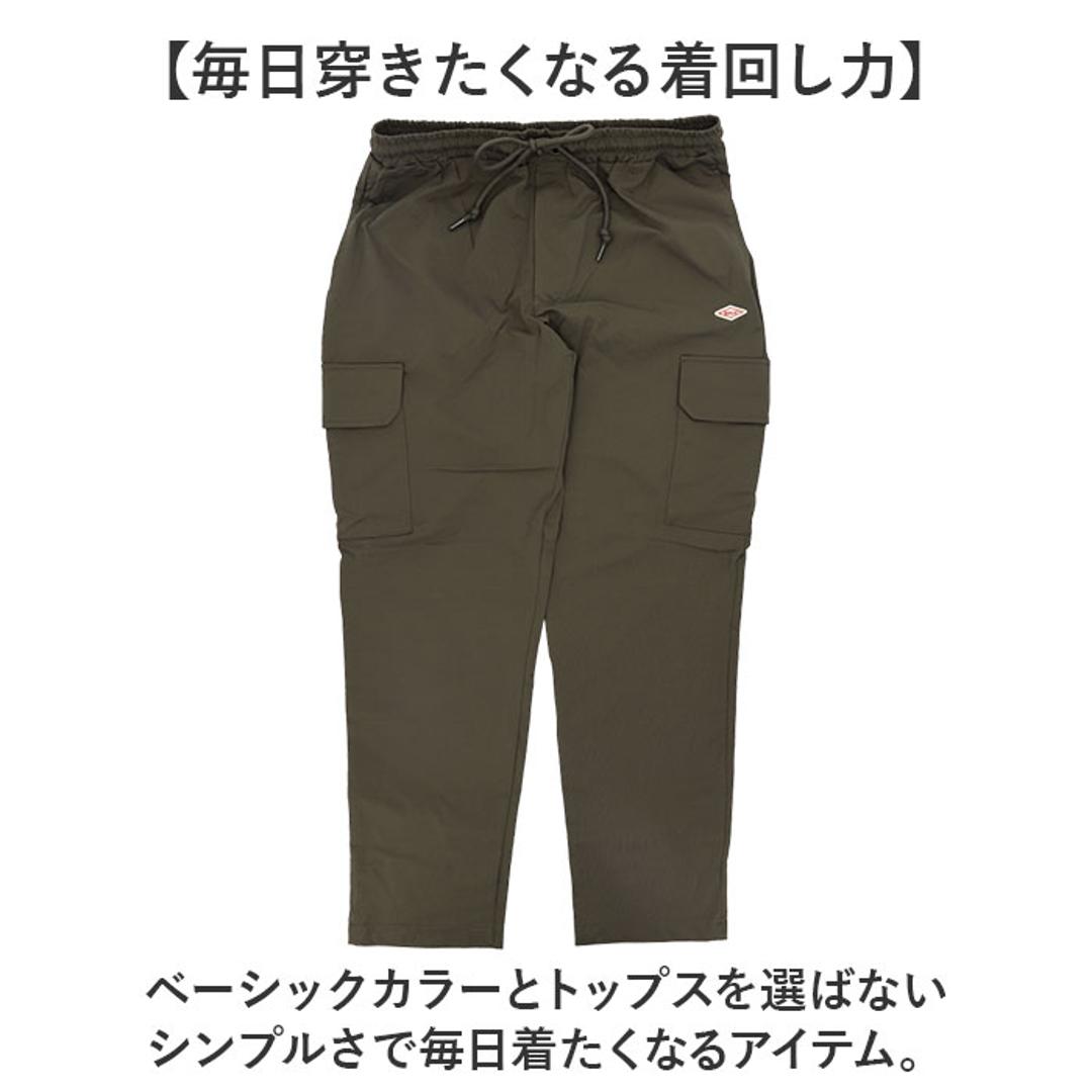 BALL パンツ 65751 通販 カーゴパンツ ストレッチパンツ 長ズボン ロングパンツ メンズ ワークパンツ ペインターパンツ ストレッチ天竺 伸縮 らくちん シンプル 無地 カジュアル アウトドア キャンプ ブランド ボール ボトムス 男性 紳士 KHAKI Mサイズ