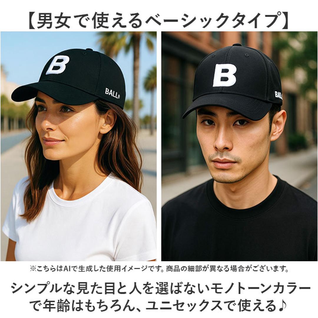 BALL キャップ ボール 63255 通販 帽子 ベースボールキャップ 野球帽 ロゴキャップ メンズ レディース MONOTONE BALL モノトーン ロゴ 刺繍 シンプル おしゃれ かわいい 綿100% コットン100% 男性 女性 メンズ帽子 BLACK/A ・