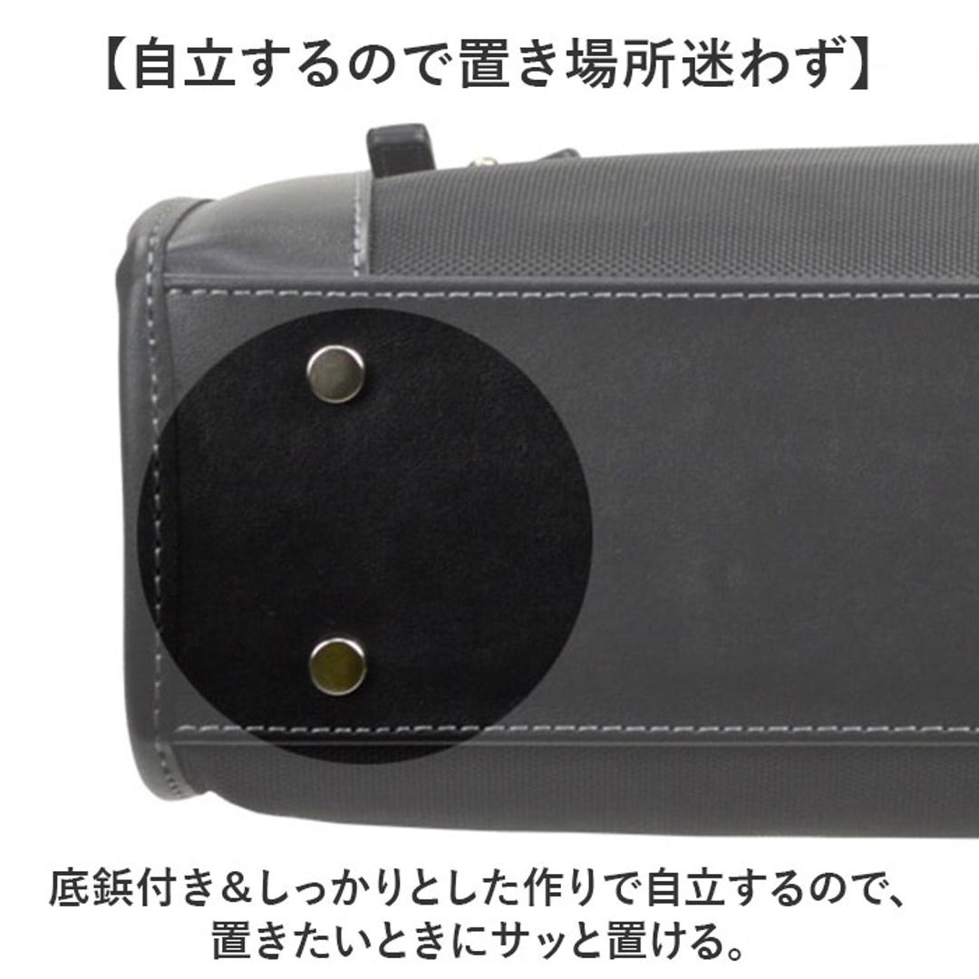 ビジネスバッグ メンズ 自立 通販 ブリーフケース 書類かばん 斜めがけバッグ ショルダーバッグ リクルートバッグ 通勤バッグ 通勤カバン HAMILTON ハミルトン 26578 A4 2way 出張 営業 就活 カバン 就職活動 肩掛け メンズバッグ 黒 ・